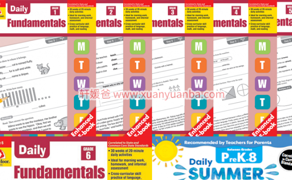 Evan Moor大名鼎鼎的《Fundamentals》练习册 每日一练全套6册 百度云网盘下载