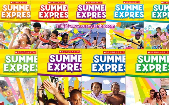 《Scholastic – Summer Express系列全套9册》全方位综合练习册PDF 百度云网盘下载