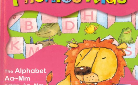 【英语】Phonics自然拼读教材：Phonics Kids 1-6册 PDF教材+MP3音频+DVD视频全套+点读包汇总 百度云盘免费下载