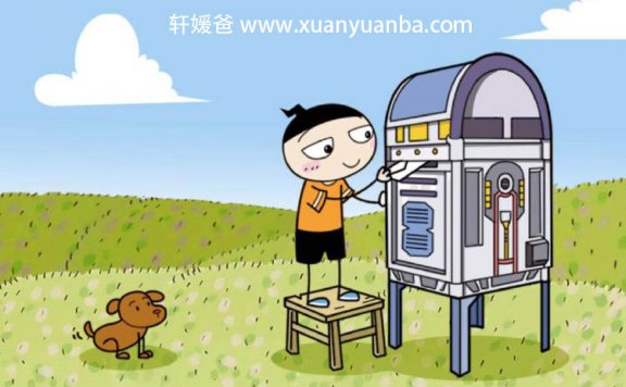 【作文】《米小圈写作小秘笈》有声MP3音频格式 百度网盘免费下载