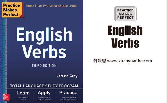 《Practice Makes Perfect: English Verbs 》英语动词语法原版教材高清PDF 百度云网盘下载