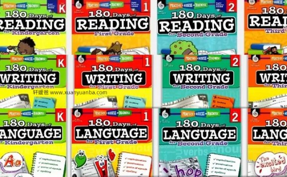《180Days of 系列全套练习册》阅读语法写作数学高频词35册 英文高清原版PDF 百度云网盘下载