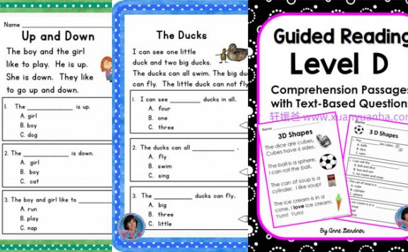 【英语】《Guided Reading全套1-13级》阅读理解训练英文练习册PDF 百度云网盘下载