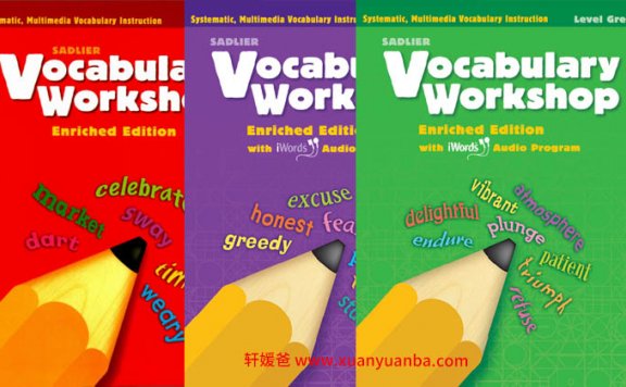 《Vocabulary Workshop G1-5+A-H全13册》PDF+MP3音频 百度云网盘下载