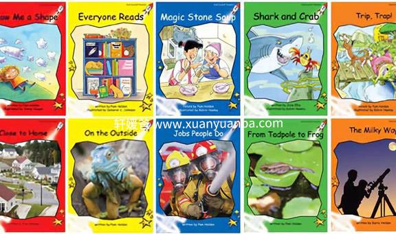 《红火箭分级阅读黄蓝盒资源》儿童0基础英语入门推荐 PDF+音频MP3+配套练习册 百度云网盘下载