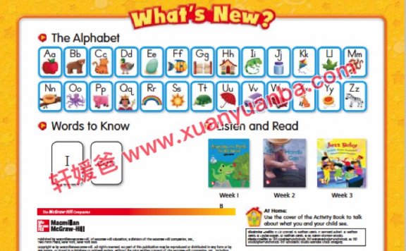 《加州教材Treasures Practice Workbook 》GK-G6美国小学生英文原版练习册 百度云网盘下载