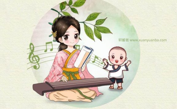 【诗词】《婷婷姐姐诗教》第二季 【完结】MP3音频格式 百度网盘下载