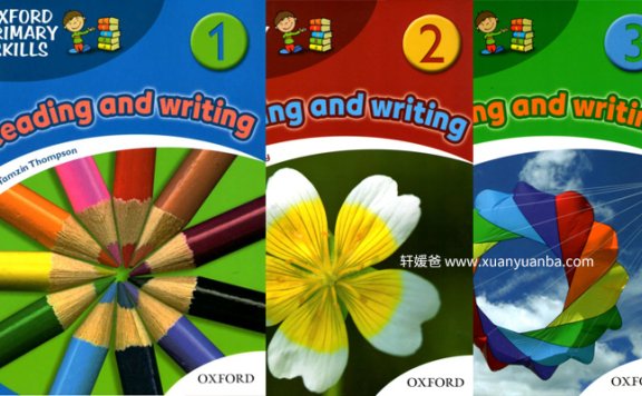 《Oxford Primary Skills Reading and Writing 1-6》牛津写作教材 音频+PDF 百度云网盘下载