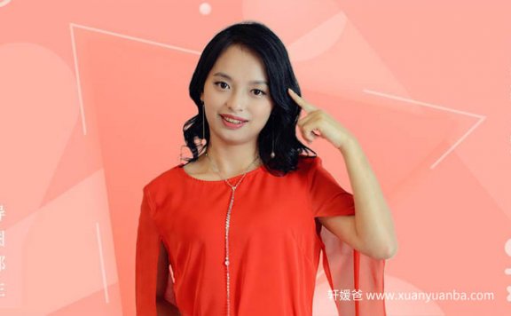 《导图郡主:30天高效思维力训练营》完结完结M4A音频格式 百度云盘下载