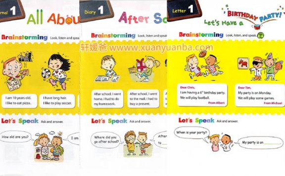 《I can write English 1-3册》轻松培养英文写作技能PDF 百度云网盘下载