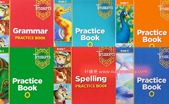 《Treasures Practice Book O加州小学练习册》G1-G6 百度云网盘下载
