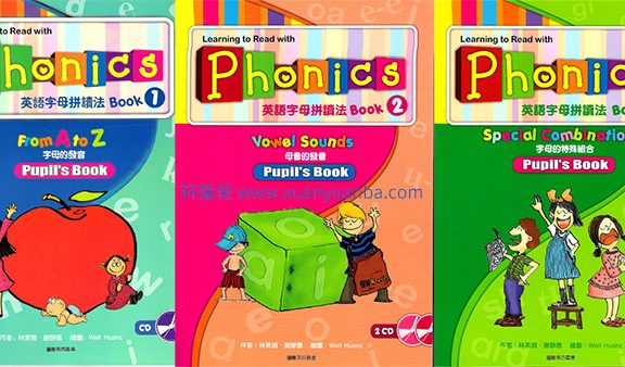 《Super Phonics1-3级》东西出品 英语拼读小高手 点读教材+练习册+音频 百度云网盘下载