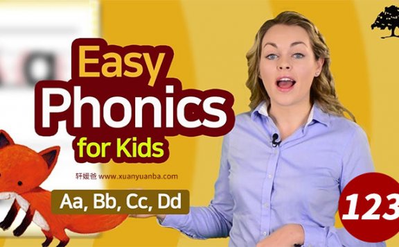 《Easy Phonics 1-3阶段》全套34节课 英语启蒙自然拼读外教视频课 百度云网盘下载
