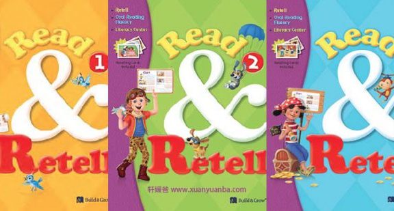 《Read and retell系列1-3册》教材+练习册(附答案)+音频 PDF 百度云网盘下载