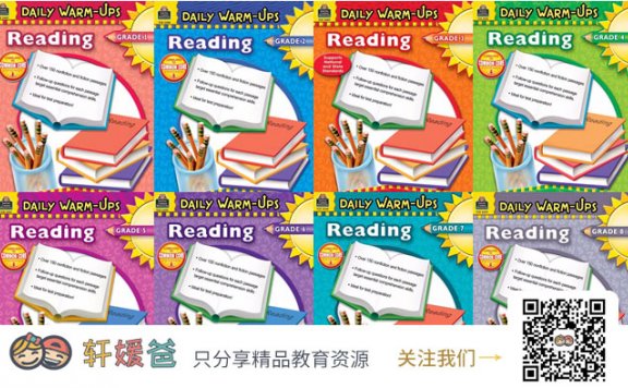 《Daily warm-ups Reading》Grade 1-Grade 8 阅读理解英文练习册PDF 百度云网盘下载