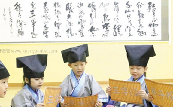 《北大国学课》哈佛专家米粒妈课堂 一堂课让孩子爱上国学 26节课MP4百度云网盘下载