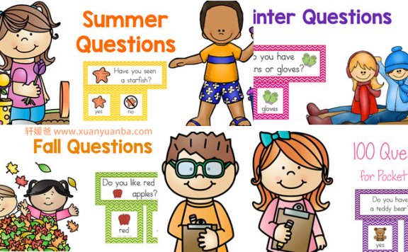 《528张英语问答卡Question》日常对话+四季主题PDF 百度云网盘下载