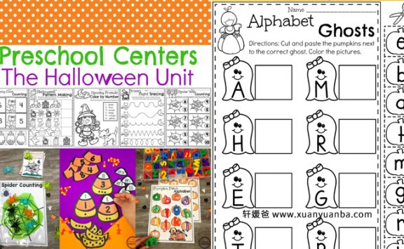 《Halloween Preschool》万圣节游戏素材练习册作业纸2册PDF 百度云网盘下载