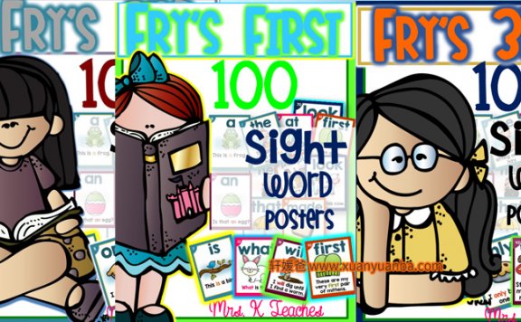 《Sight Word Sentence 300》全三册英语高频词闪卡3册强化记忆 PDF 百度云网盘下载