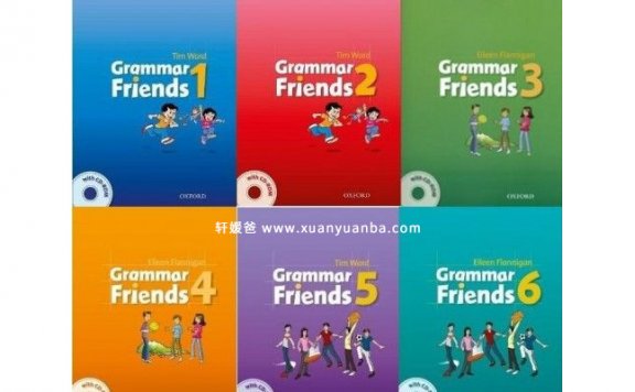 《Grammar Friends 1-6》牛津语法朋友学生书+教师书 百度云网盘下载