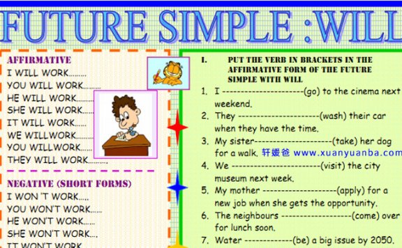 《20份精选一般将来时语法专项作业纸》语法训练超清PDF 百度云网盘下载