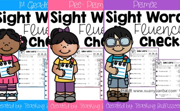 《Sight Word Fluency Check》高频词趣味连线练习册1-3册 PDF 百度云网盘下载