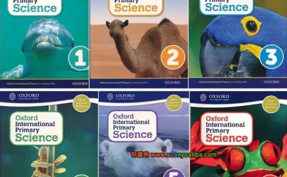 《International Primary Science G1-G6》牛津国际小学科学高清教材 PDF 百度云网盘下载