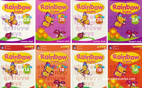 《SAP Rainbow 新加坡彩虹练习册》幼小阶段数学英语科学PDF 百度云网盘下载