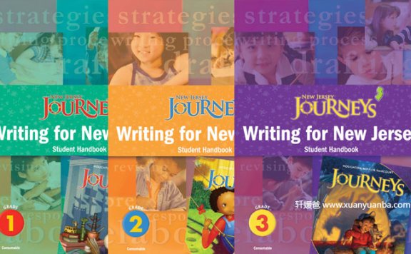 《Harcourt Journey Writing G1-G3》美国小学生英文写作训练教材练习册 PDF百度云网盘下载