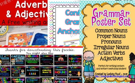 《TPT Grammar Posters 超棒的语法海报7册》PDF 百度云网盘下载