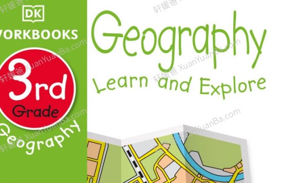 《DK地理练习册》提高三年级学生的地理技能高清PDF 百度云网盘下载