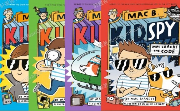 《Mac B, Kid Spy 》4册黑超特警队儿童间谍系列桥梁章节书PDF