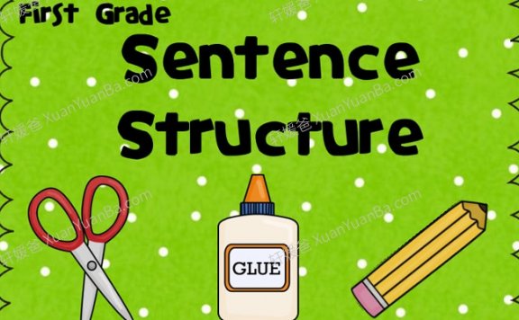 《SENTENCE STRUCTURE》句子结构手工练习纸PDF 百度云网盘下载