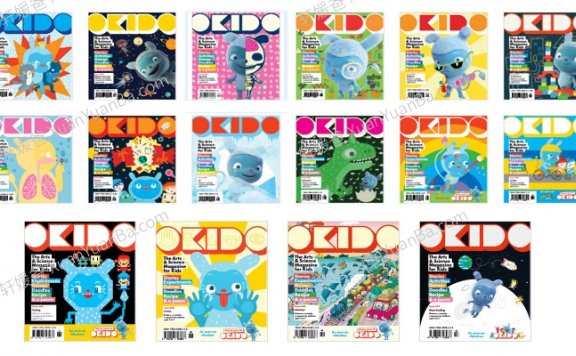 《OKIDO儿童杂志 2015-2019》儿童科普STEAM杂志PDF 百度云网盘下载