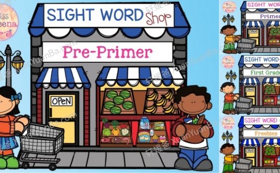 《Sight Word Shop》高频词购物涂色4册练习册 百度云网盘下载