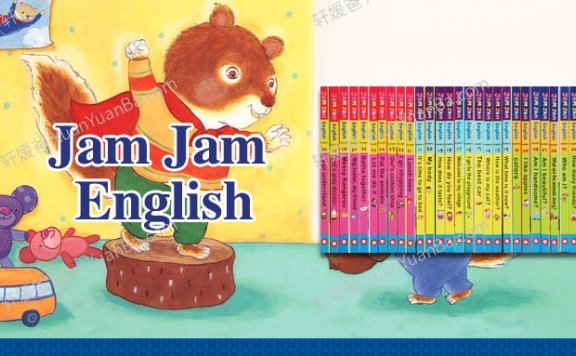 《Jam Jam English》果酱英语视频+音频+精读+教案 百度网盘下载