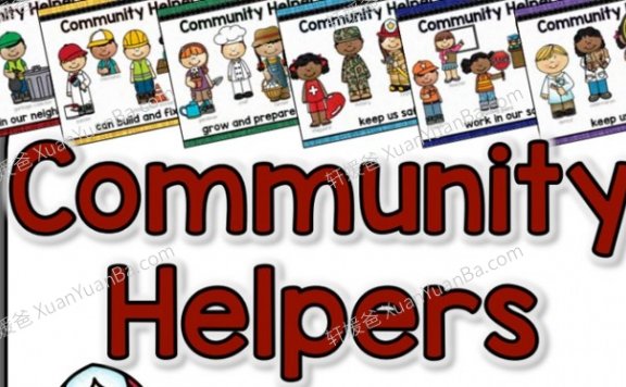 《Community Helpers》社区工作主题英语作业纸3-5岁启蒙英语 PDF百度网盘下载