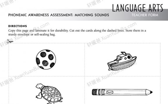 《Reading Math and Writing》幼儿园GK级别综合练习册PDF百度网盘下载