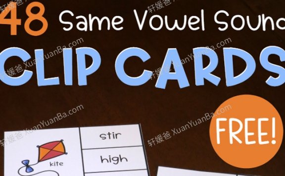 《Same vowel sound clip cards》找到相同元音闪卡 PDF 百度云网盘下载