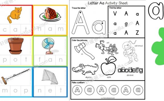《自然拼读手工练习素材包》共43个高清PDF 百度云网盘下载