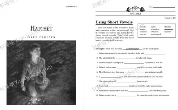 《Hatchet》手斧男孩精读配套练习册PDF 百度云网盘下载