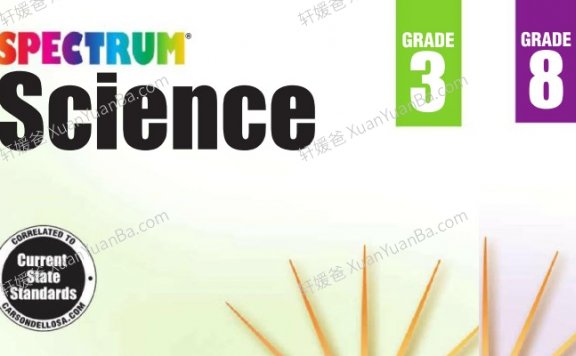 《Spectrum Science Test Practice G3-G8》光谱英文科学练习册PDF 百度云网盘下载