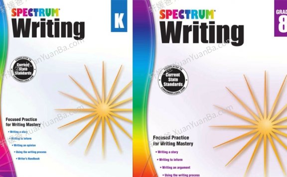 《Spectrum Writing Wrokbook K-8》小学初中高中光谱英文写作练习册全9册PDF 百度云网盘下载
