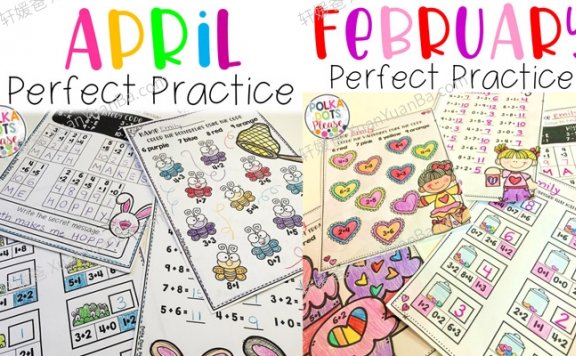 《Monthly perfect practice》幼儿园小学10册数学加法英文练习册PDF 百度云网盘下载