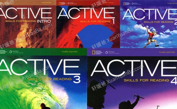 《积极英语阅读第三版 Active Skills For Reading》提高阅读流畅性理解能力PDF+MP3百度云网盘下载