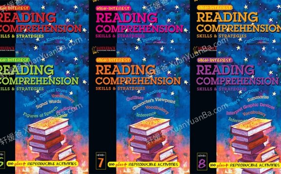 《Reading Comprehension Skills and Strategies Levels 3-8》小学阅读理解练习册3-8级PDF 百度云网盘下载