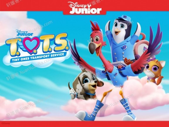 《宝宝快递 T.O.T.S. Season 1》美国儿童英文原版动画第一季MKV 百度云网盘下载