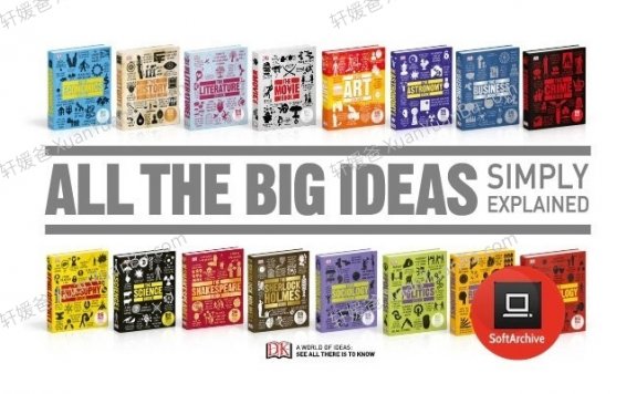 《Big Ideas Simply Explained》26册人类的思想百科科普多主题英文绘本杂志PDF 百度云网盘下载