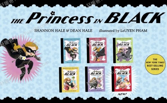 《黑衣公主 The Princess in Black》10册做不一样的公主少儿桥梁故事书音频+PDF 百度云盘下载