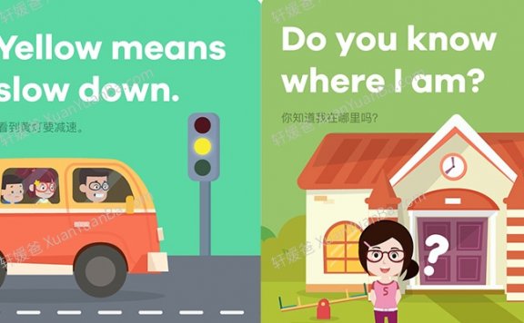 《英语短句闪卡图片共319张》生活中常用句子 JPG图片闪卡 百度云网盘下载